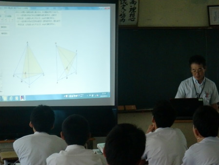 長野教諭の数学講座