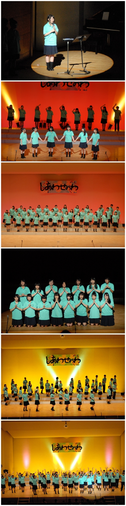 第40回合唱部定期演奏会を開催いたしました ご来場いただき誠にありがとうございました 島根県立浜田高等学校 第40回合唱部定期演奏会を開催いたしました ご来場いただき誠にありがとうございました 島根県立浜田高等学校
