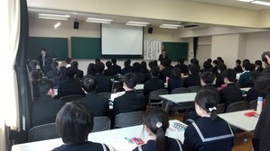 科学の甲子園１