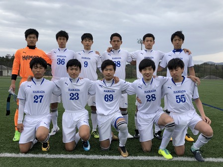 サッカー部 高円宮杯jfa Uｰ18 サッカーリーグ 18島根 第1節 島根県立浜田高等学校