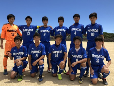 サッカー部 高円宮杯jfa U 18 サッカーリーグ 18島根 第7節 島根県立浜田高等学校