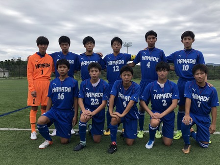 サッカー部 高円宮杯jfa U 18 サッカーリーグ 18島根 第11節 島根県立浜田高等学校