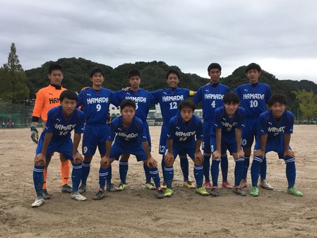 サッカー部 高円宮杯jfa U 18 サッカーリーグ 18島根 第13節 島根県立浜田高等学校 サッカー部 高円宮杯jfa U 18 サッカーリーグ 18島根 第13節 島根県立浜田高等学校