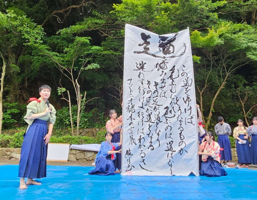 書道部１