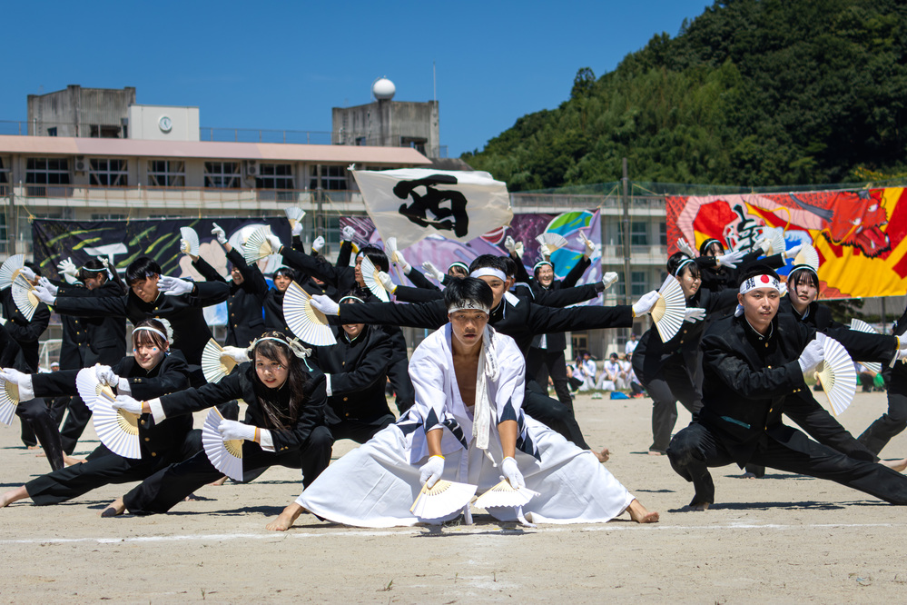 西