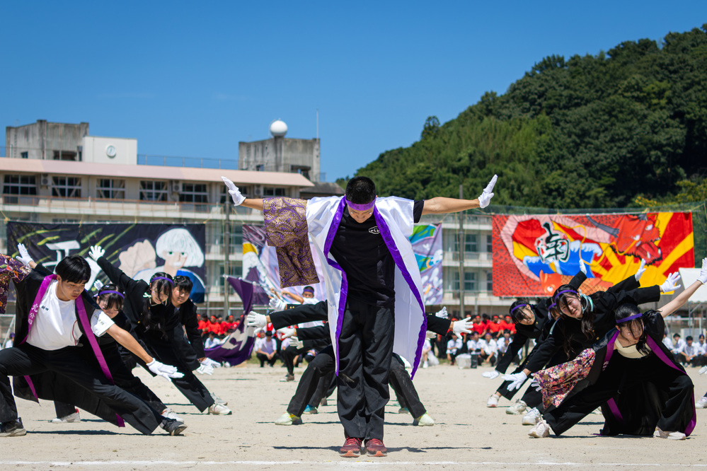 北