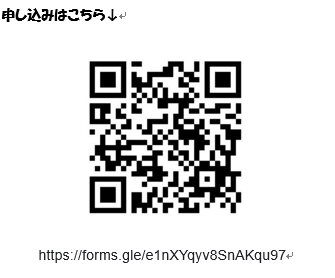 QRコード