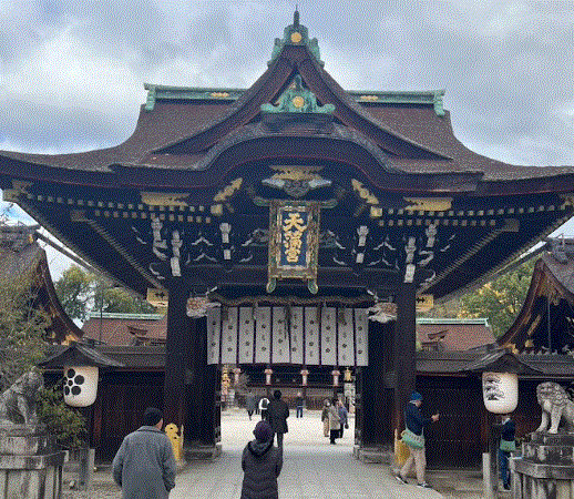 北野天満宮