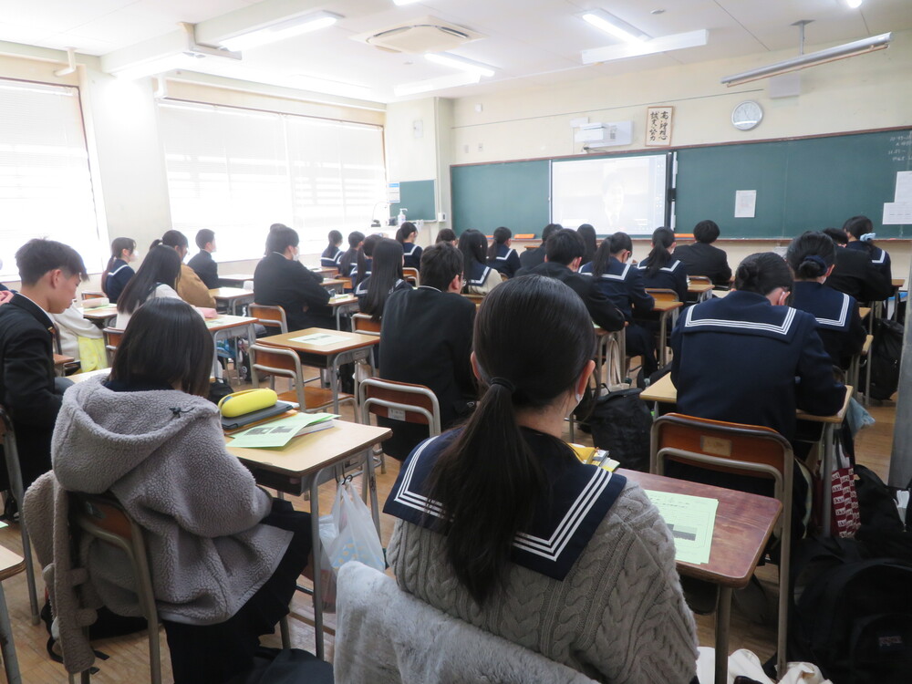 様子