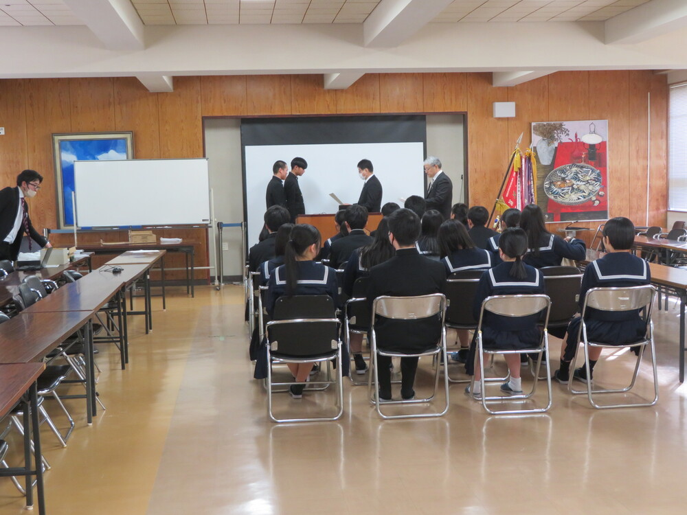 表彰式
