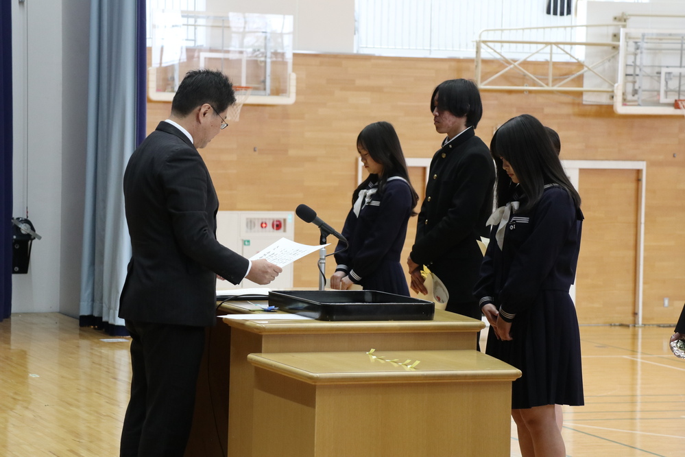 表彰式