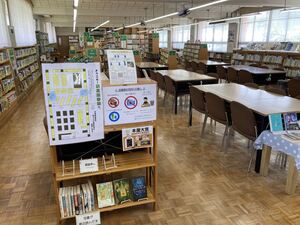 館内図