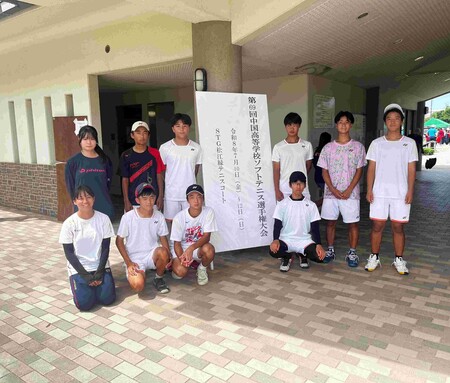 中国大会_集合写真